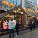 수영숯불갈매기 | [부산 수영] 부산 광안리맛집 숯불 짚불구이 우대갈비...이벤트 찐맛집 '고짚 광안리직영점' 내돈내산 후기