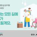 온유컴퍼니 이미지