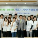 한전사 - 거창군 중앙로1길 15 | 한전사