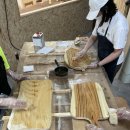 부곡중학교 이미지