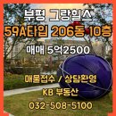 (주)디엘씨앤씨 이미지