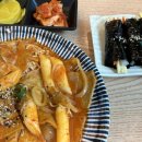 얌체꼬마김밥 이미지