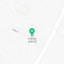 하양전문장례식장 이미지