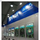 홍주 드림에너지팜 2호 태양광발전소 | 2018 대한민국국제농기계자재박람회 13 (KIEMSTA2018) (천안 삼거리 공원)