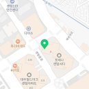 본죽&비빔밥 센텀시티역점 이미지