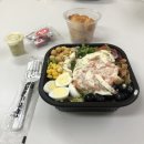 어썸 포레스트