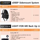 아펙스라인 이미지