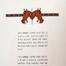 (주)보림출판사 이미지