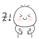 도담도담식빵충주점 이미지