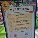내돈내산) 파주 20개월 아기랑 갈만한곳 파주놀이구름 어린이전시체험 후기