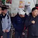 보람찬탁구