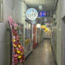 고향소갈비찜 상남직영점 | 창원 맛집 '고향소갈비찜 상남직영점' 갈비탕 후기