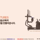 빅픽쳐스(주) 이미지