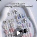 투리뷰티(춘천점) 이미지