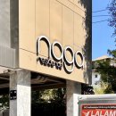 호텔 아이콘 | 방콕 가성비 호텔 추천｜아이콘시암 근처 나가 레지던스 장기 투숙 후기