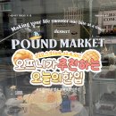 디저트링크