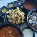 오복성황제짬뽕 | [완주/봉동] 완주 짬뽕 맛집 " 오복성황제짬뽕 "