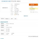 성일무역