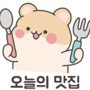 문래공구