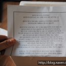 룰루네 식탁 이미지