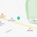 대부도땅집공인중개사사무소 이미지
