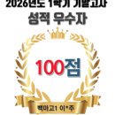 홍*빈
