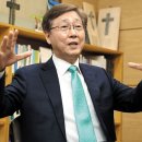 희생과 화합 이미지