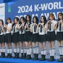 트리플케이