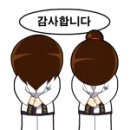 옥동예은유치원 이미지