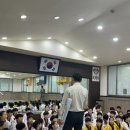 길라잡이 태권도체육관 이미지