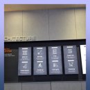 국제미소래 경로당 이미지