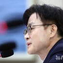 가야종합에너지