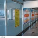 금정하이뷰 이미지