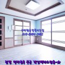 효공인중개사사무소 이미지