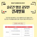 금호여자중학교 이미지