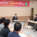 마북동 행정복지센터 이미지