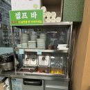 선비칼국수고색점 이미지