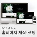 대연애드