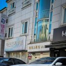 디테일링마스터 | BMW 520D 디테일링손스팀세차 마스터워시