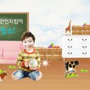 샬롬크리닝 이미지