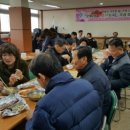 호계2동주민센터 이미지