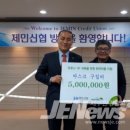 신협 우산본점 이미지