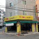 솔카랜드 네이버블로그