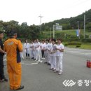 괴산소방서(청천119안전센터)