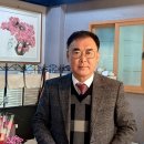 등대공인중개사사무소 이미지