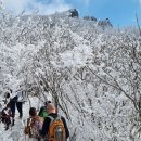무등산 서석대 눈꽃산행 이미지
