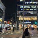 씨유은평연신내점 | 연신내 닭발 맛집 홍계화 연신내본점, 매콤한 불맛 강추 후기