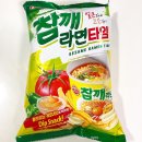 라면타임 - 서구 도산로 61 | 라면타임