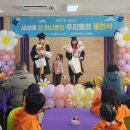 브레이크뉴스강원