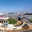 정일조경 이미지